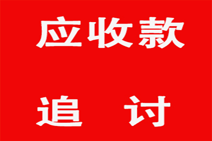 欠款未偿入狱后能否继续履行还款义务？